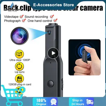 Носимая ручка, мини-цифровая камера, Подключенное Otg Видео, Диктофон с разрешением HD, камера 500 Вт, маленькая видеокамера для няни, Видео и аудио